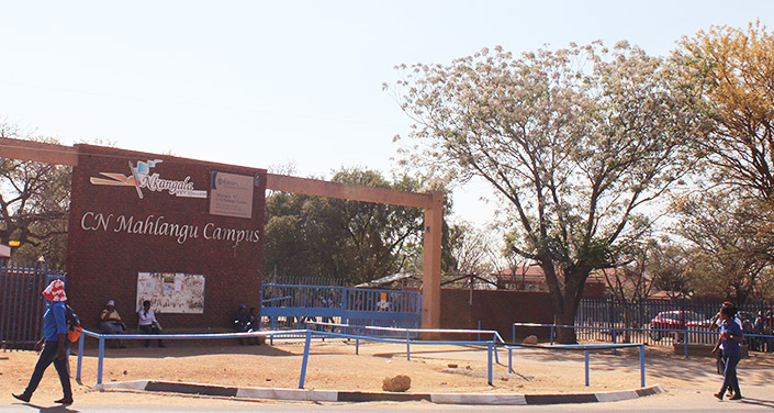 CN Mahlangu Campus